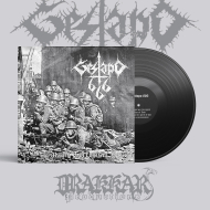 GESTAPO 666 Satanic Terrorism LP [VINYL 12"]
